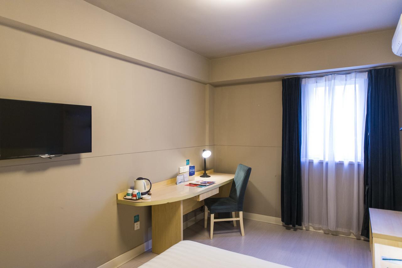 Jinjiang Inn Wanda Plaza Hotel Taiyuan Street Σενγιάνγκ Εξωτερικό φωτογραφία